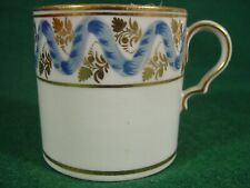 Blue Sine Curve Early Spode antique coffee can cup mug porcelain c1810-1820 picture