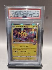 PSA 8 Japanese 2020 Kanazawa's Pikachu Promo Pokemon Center Open #144 144/S-P picture