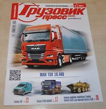 Truck Bus Press 8/21 Brochure Scania GAZ MAN TGX Military Heuliez Renault Bus picture