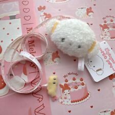 Cogimyun Chain Plush Measuring tape Mascot Sanrio Inch & cm 2way picture