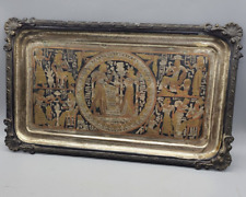 Egyptian Hieroglyphics Motif Etched Mixed Metal Tray Wall Decor 12.5 x 7.5 picture