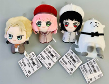 SPY x FAMILY Movie CODE: White Chibigurumi Plush Doll Mascot set of 4 Bandai New picture