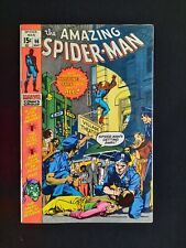Amazing Spider-Man #96 Vol 1 (1971) KEY🌋 Super High Grade🔥 picture