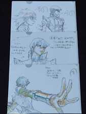 Yu-Gi-Oh Clear File Folder Anime Genga Exhibition Limited Edition Kaiba Seto Mo picture