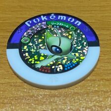 Pokemon Battrio Coin Medal Celebi holo Rare from Japan vintage limited picture