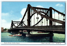 c1950's Kiyosu Bridge (Greater Tokyo) Japan Unposted Vintage Postcard picture