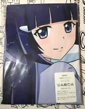 Smile PreCure Cure Beauty Reika Aoki Hugging Pillow Cover 160 × 50cm New Japan picture