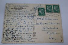 Rare elegant Postcard France to Egypt 1971 : Les Constellations de Fabron Image picture