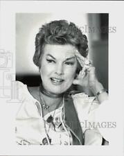 1980 Press Photo Actress Gale Storm - hpp35614 picture
