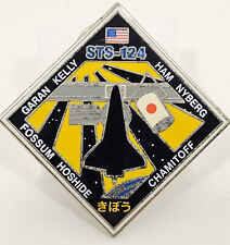 2008 NASA STS-124 Mission 