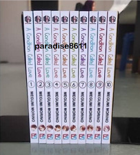 A Condition Called Love By Megumi Morino Vol.1-10 English Edition Comic DHL SHIP picture