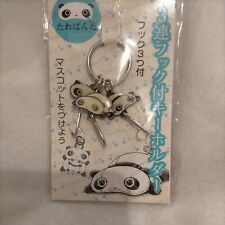 San-X Tare Panda Japan Limited key ring rare vintage picture