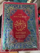 Holy Quran Ref. 3 - Color coded, Hardcover picture