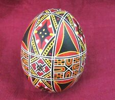 SUPER UKRAINIAN Real Blown Easter Egg HandMade by professional master picture