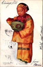 Esther Hunt Postcard The Lantern Chinese Girl c1905 Unposted Antique JB5 picture