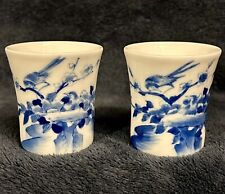 Vintage Chinese Pair Porcelain Tea Cups Marked picture