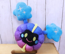 Cosmog Pokemon Center 2017 9” Plush Stuffed Toy Doll Official Pocket Monster EUC picture