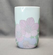 Vintage Rosenthal Irish Spring Vase 7.15