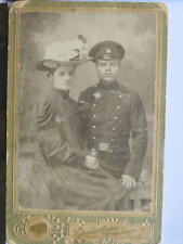 vintage Tsarist Russia 1900s photo military officer in uniform with girl origin picture