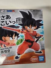 Bandai Ichibansho Masterlise Dragon Ball Son Goku. NEW, IN STOCK  picture