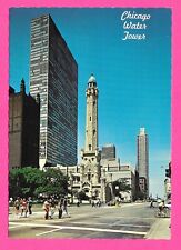 Chicago Water Tower, Chicago, Illinois Post Card picture