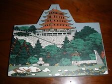 1997 Hometowne Collectibles Wood Shelf Sitter Reading PA Historic View of Pagoda picture