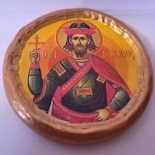 Saint Jacob  Catholic & Byzantine Greek Orthodox Round Icon picture