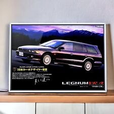 90's Authentic Official Vintage Japan Mitsubishi Galant Estate Ad Poster Legnum picture