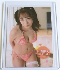 Himari Otsu Vol. 1 Japanese Gravure Idol Card RG 03 picture