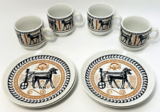 Greece/Hellas G.C.H.I. Porcelain Espresso 4 Cups and 4 Saucers Chariots & Horses picture