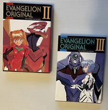 Evangelion Original II and III Episode Transcripts in Japanese Hideaki Anno picture
