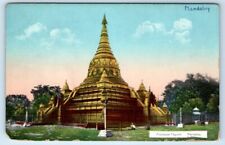 Aindawya Pagoda Mandalay Burma MYANMAR Postcard picture