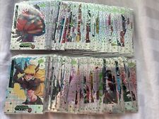 2023 Upper Deck Marvel Anime Vol 2 Thatched Foil Complete Set 1-100 Uncirculated picture