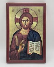  Jesus Byzantine Icon Wall Plaque Holy Transfiguration Monastery Vintage 1961 picture