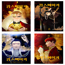 King's Maker Triple Crown Vol.1 2 3 4 Set Korean Webtoon Book Manga Manhwa Comic picture