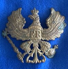 WWI Imperial German Pickelhaube Wappen picture