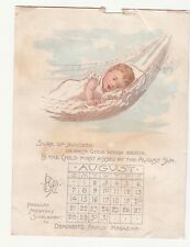 Demorest's Family Magazine AUGUST Baby Napping Hammock Vict Card c1880s picture