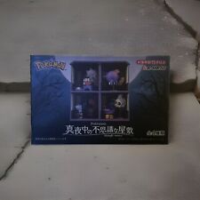 *Rare* Re-Ment Pokemon: Mysterious House at Midnight - 1 Random Figure Japan picture