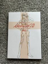 Groundwork of Evangelion: 2.0 You Can (Not) Advance #02 Art Book Neon Genesis picture