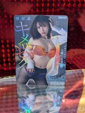 Holofoil JAV DVD Cover 38 picture