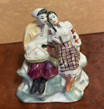 Figure porcelain miniature ZChK couple Cossack Levko and Galya with bandura picture