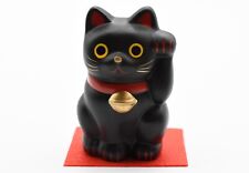 Maneki Neko Black color Beckoning Cat Lucky cat for good luck H7.5cm TC-02 picture