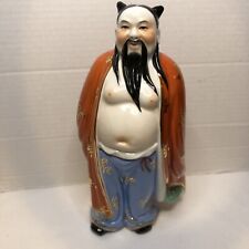 Zhongli Quan of the Eight Immortals Chinese Porcelain Figurine 10