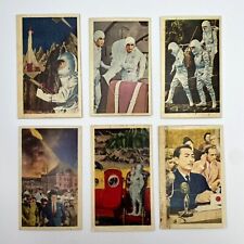 War of the Universe UFO Space Vintage japanese rare Menko Cards 1950's Nippon 02 picture