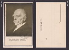 GERMANY 1898, Vintage Mourning Postcard, Otto Von Bismarck, Unposted picture