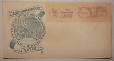 Jewish Judaica 1954 TRUMPELDOR BETAR Zionist 30th Anniversary Stamp Cover NY picture