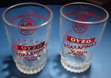 GREECE 2 Shot Glasses 