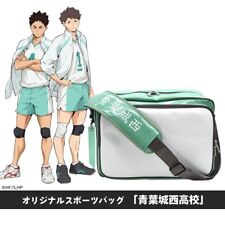 Acros Haikyuu Original Sports Bag Aoba Johsai High School 410mm Anime 2024 picture