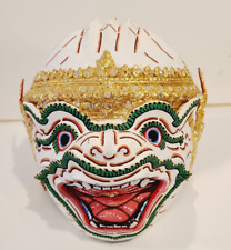 Hanuman Head Mask Thai Khon Paper Mache picture