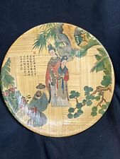 VINTAGE THE TIPSY DANCER BAMBOO PLATE 6” picture